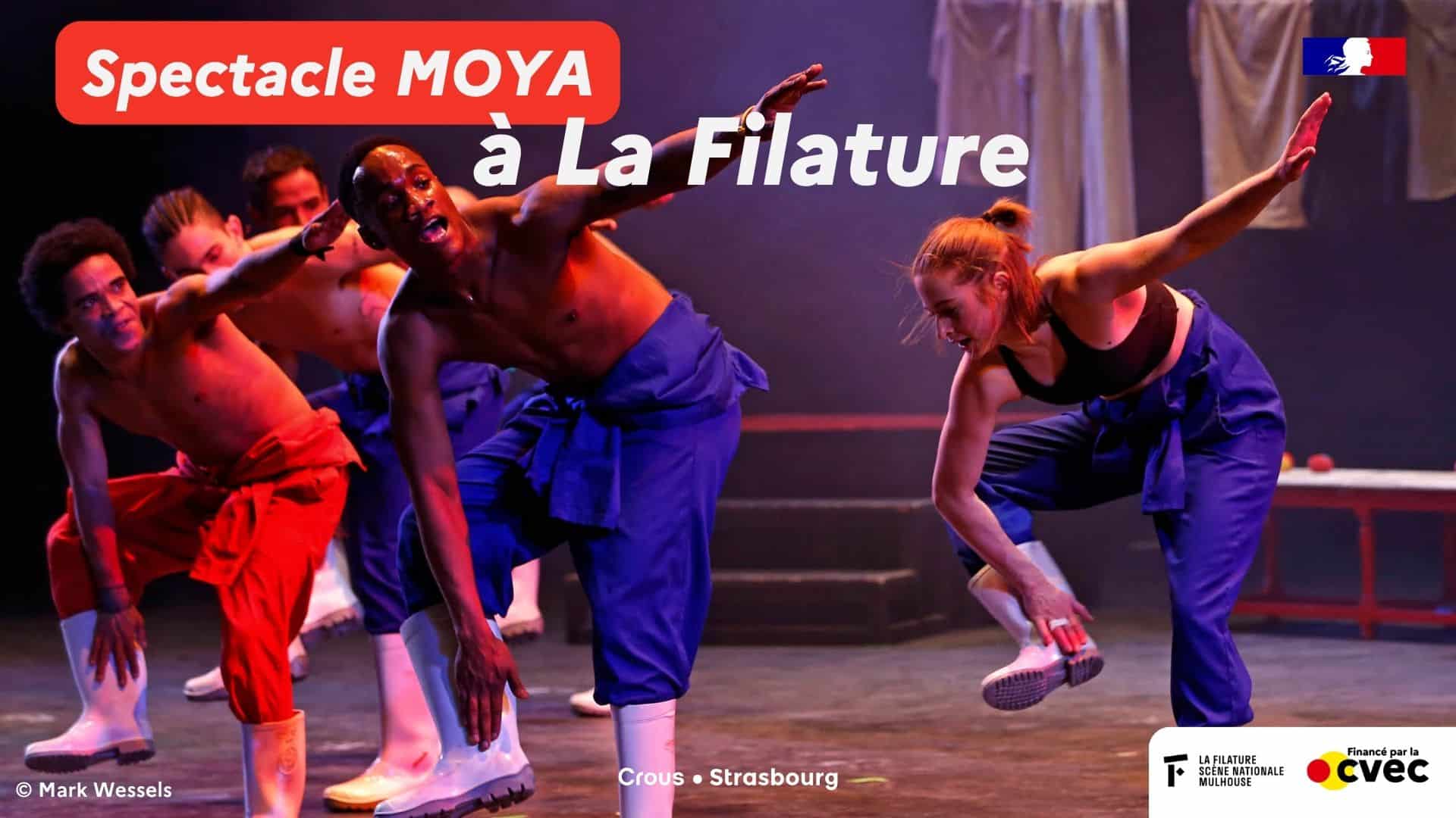 SITE 2 Soiree Filature 061224 1