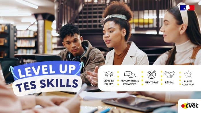 SITE LEVEL UP tes skills 051126 1
